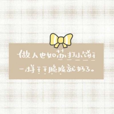 修仙奇侠传内购破解版下载